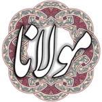 Logo of مولانا - مولوی، رومی android Application 